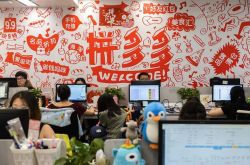 （3分钟科普下）通辽企业最新招聘信息_哔哩哔哩-3